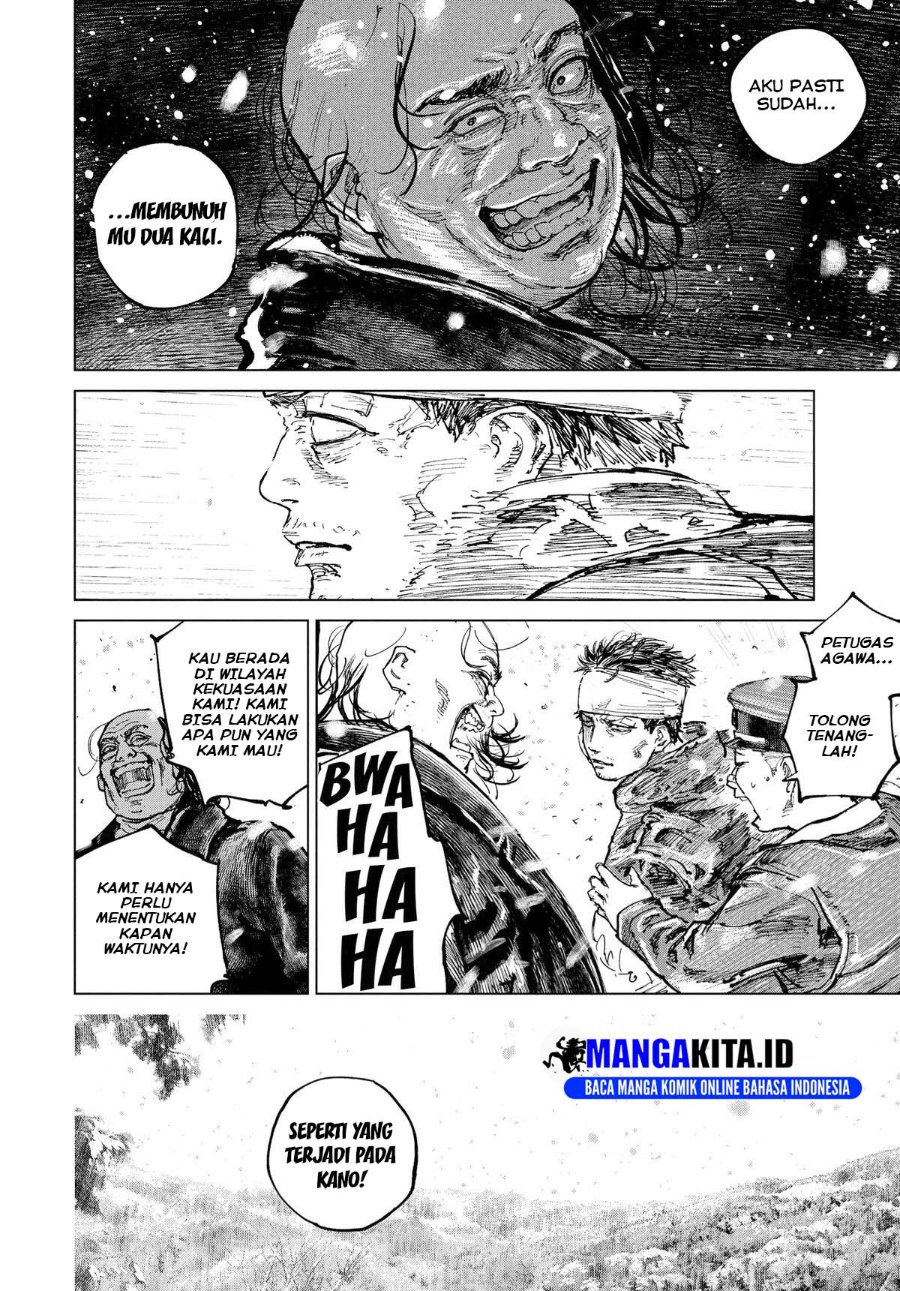 Baca Gannibal - Chapter 13 halaman 3