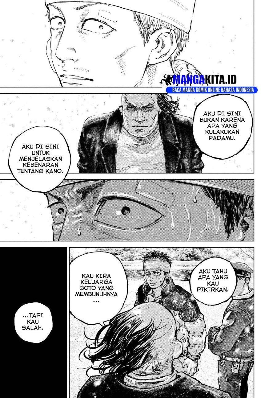 Baca Gannibal - Chapter 13 halaman 4