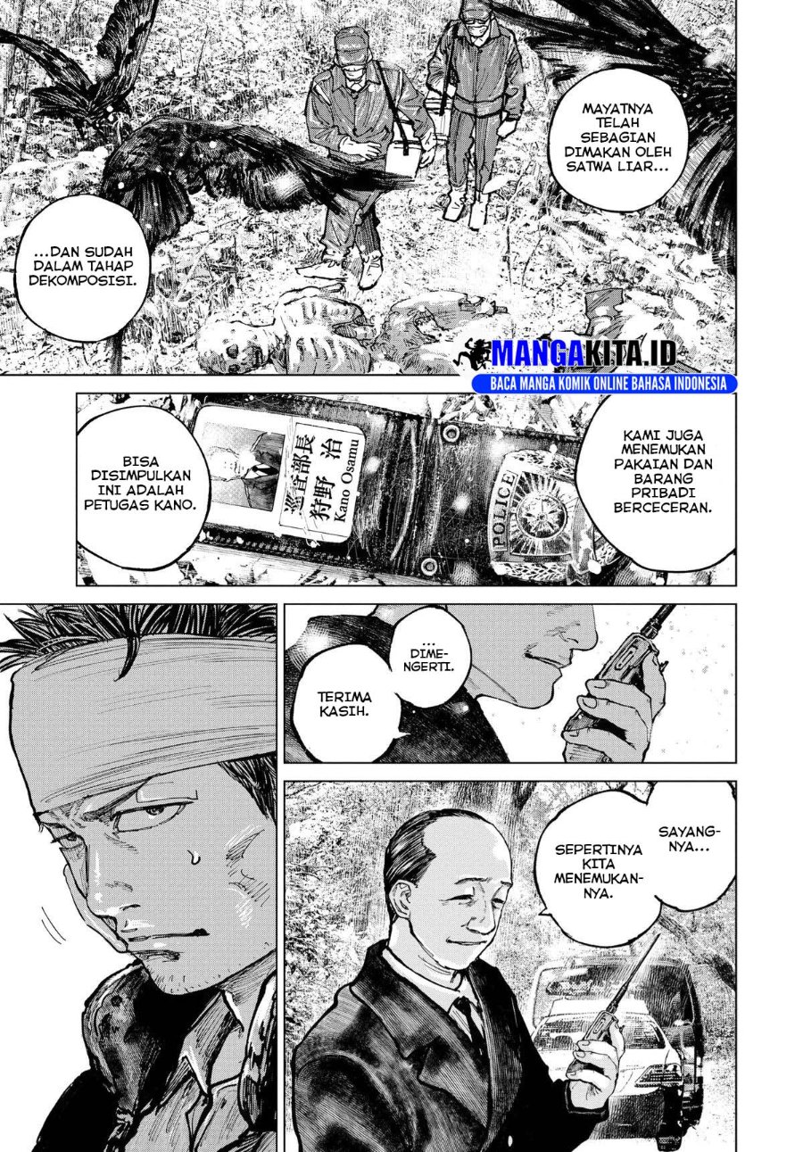 Baca Gannibal - Chapter 13 halaman 7