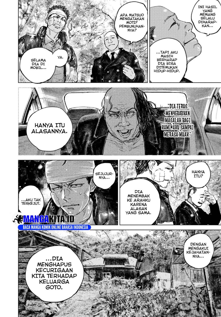 Baca Gannibal - Chapter 13 halaman 8