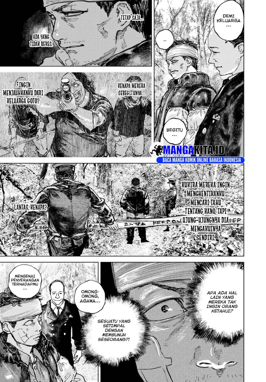 Baca Gannibal - Chapter 13 halaman 9