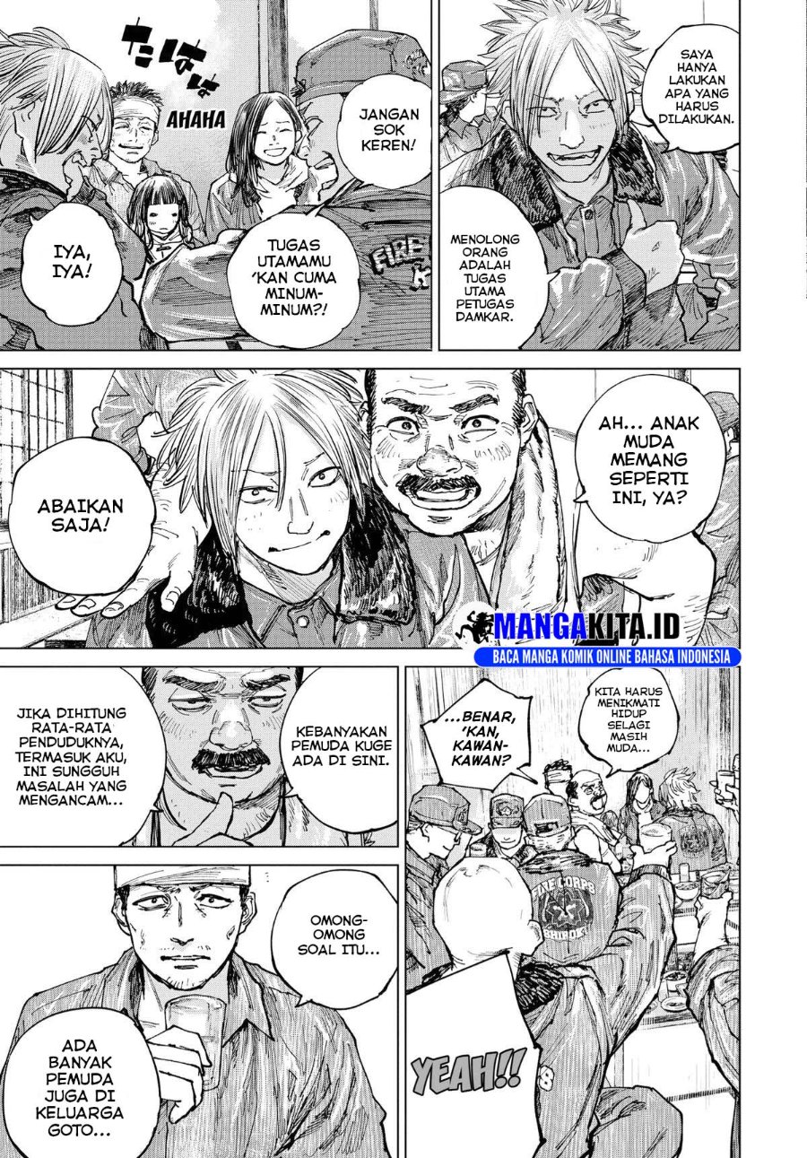 Baca Gannibal - Chapter 14 halaman 12