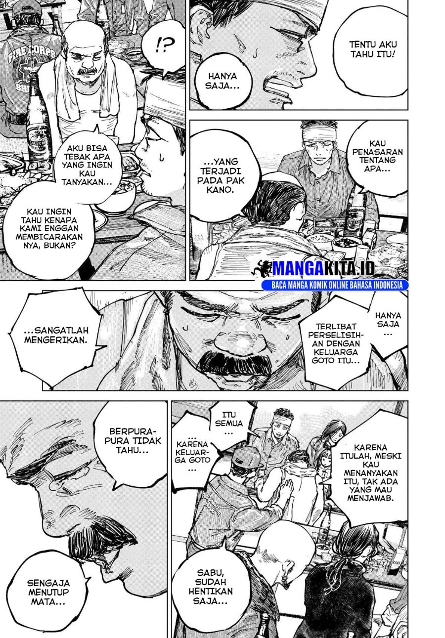 Baca Gannibal - Chapter 14 halaman 14