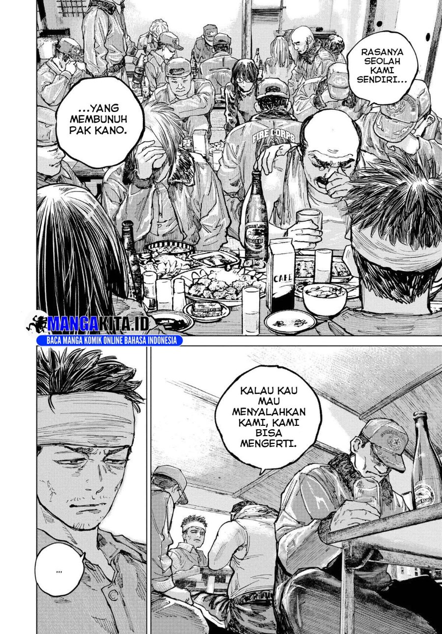 Baca Gannibal - Chapter 14 halaman 15