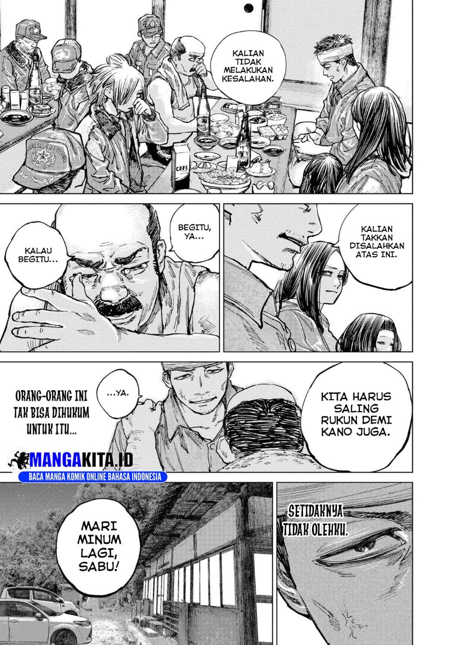 Baca Gannibal - Chapter 14 halaman 16