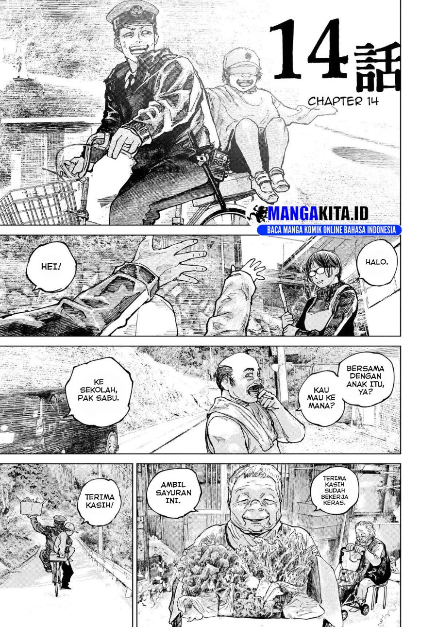 Baca Gannibal - Chapter 14 halaman 4