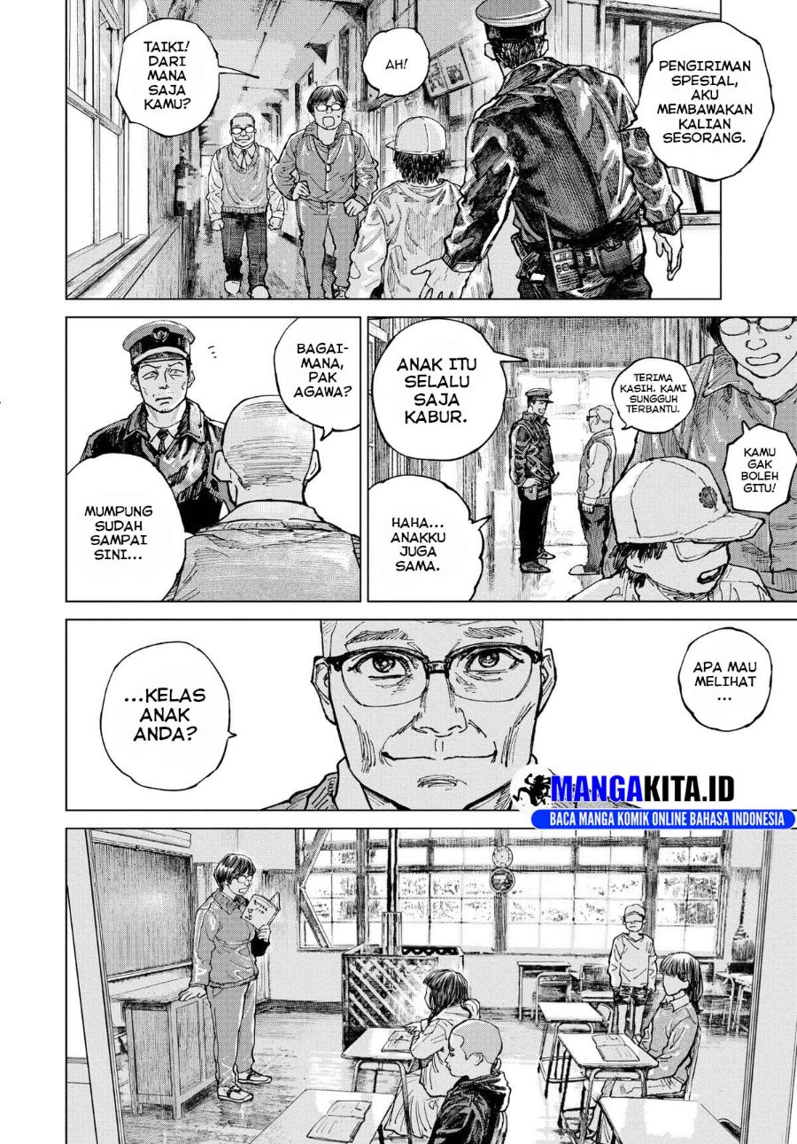 Baca Gannibal - Chapter 14 halaman 5