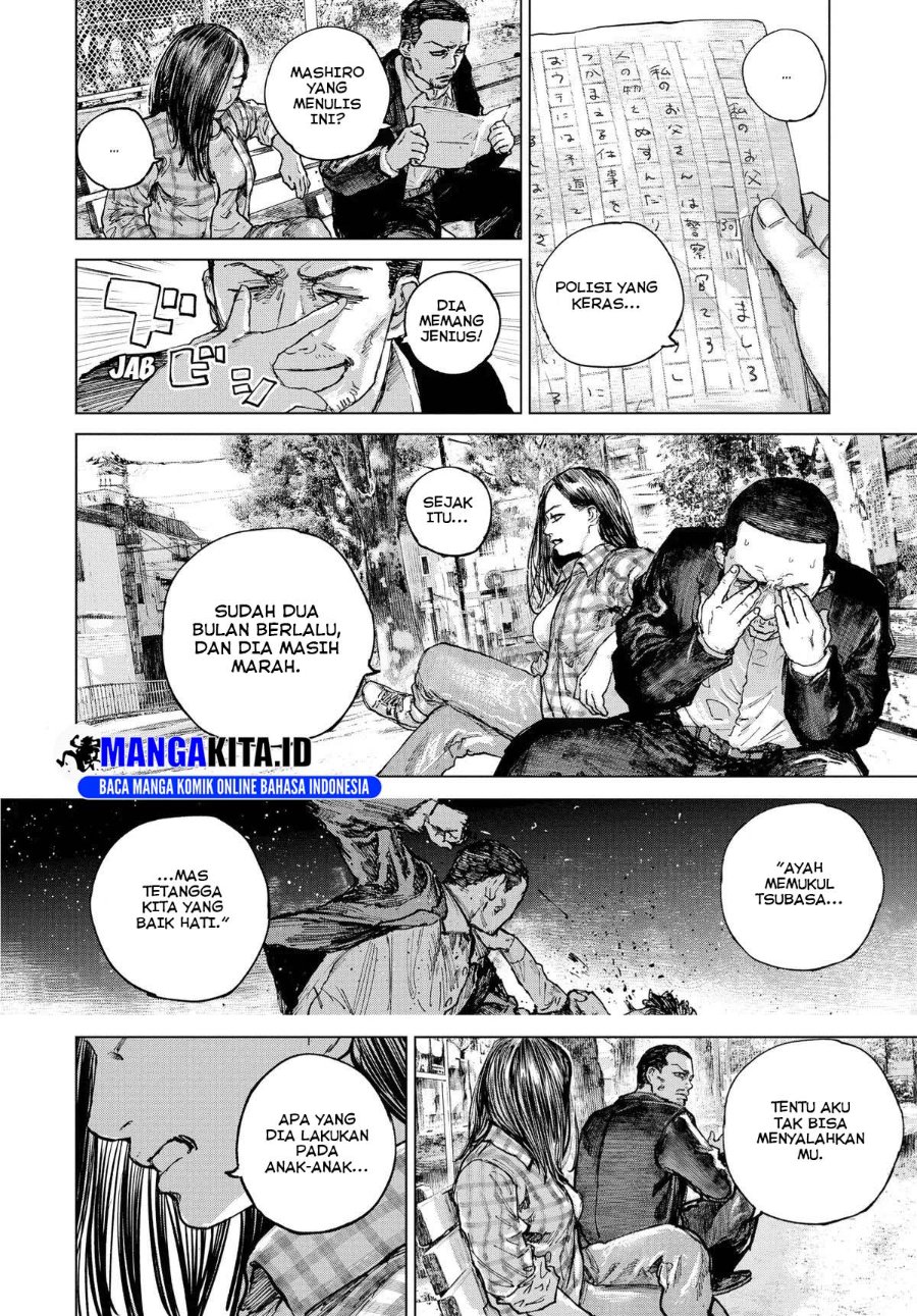 Baca Gannibal - Chapter 15 halaman 17