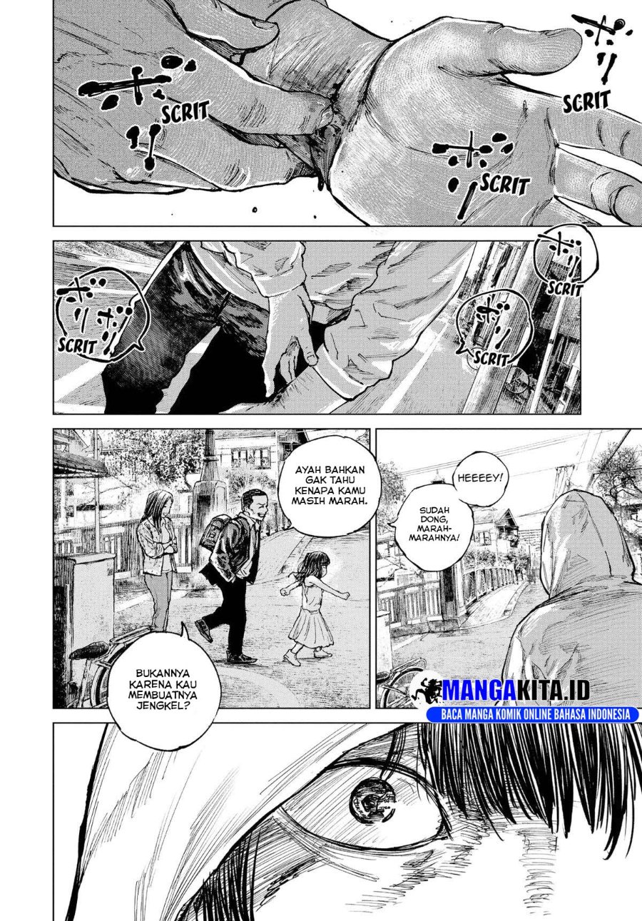 Baca Gannibal - Chapter 15 halaman 19