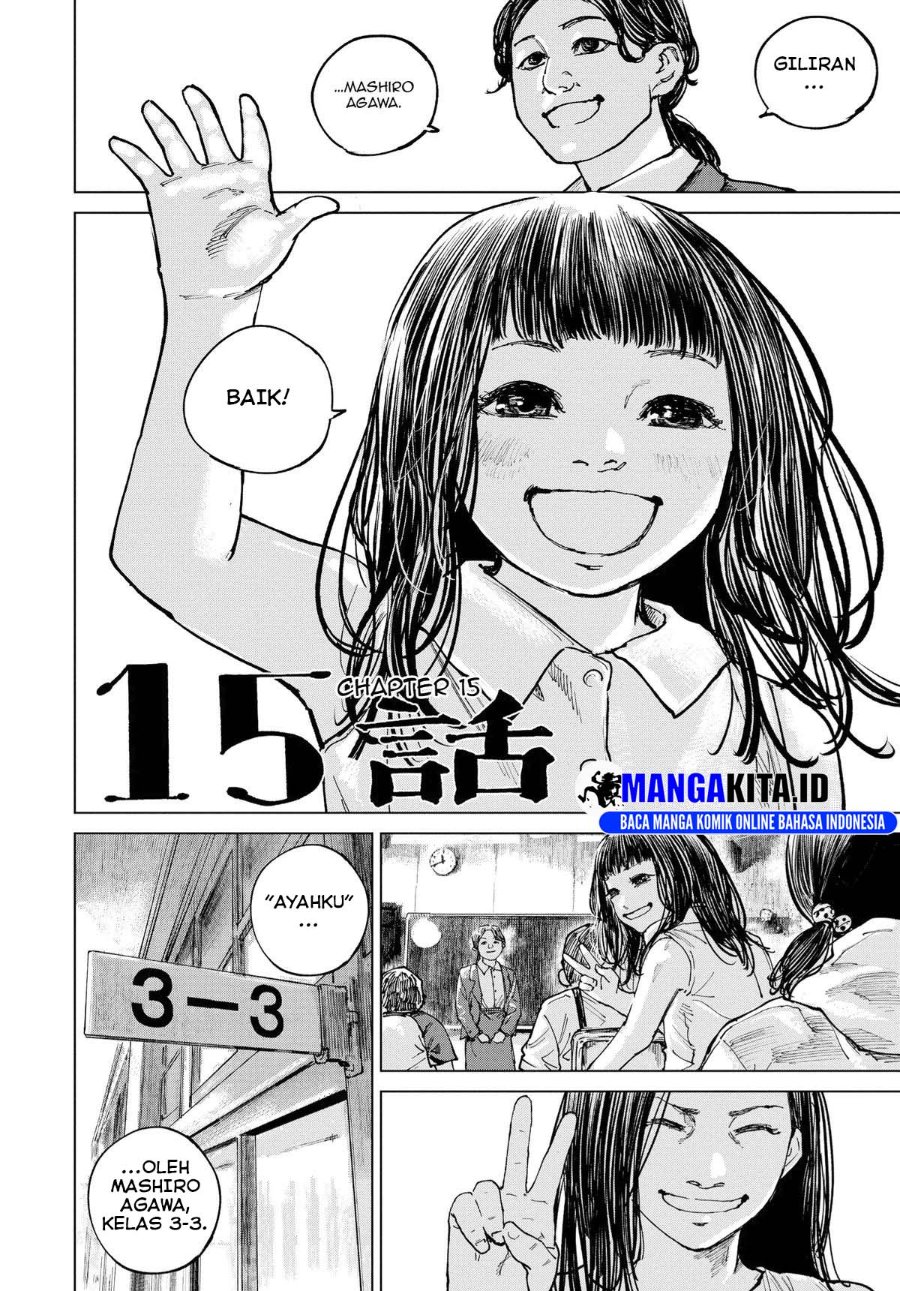 Baca Gannibal - Chapter 15 halaman 5