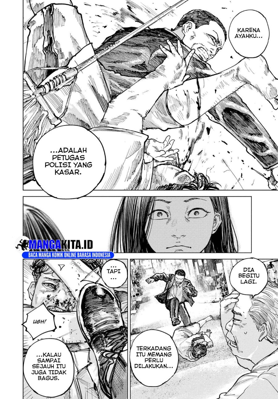 Baca Gannibal - Chapter 15 halaman 7