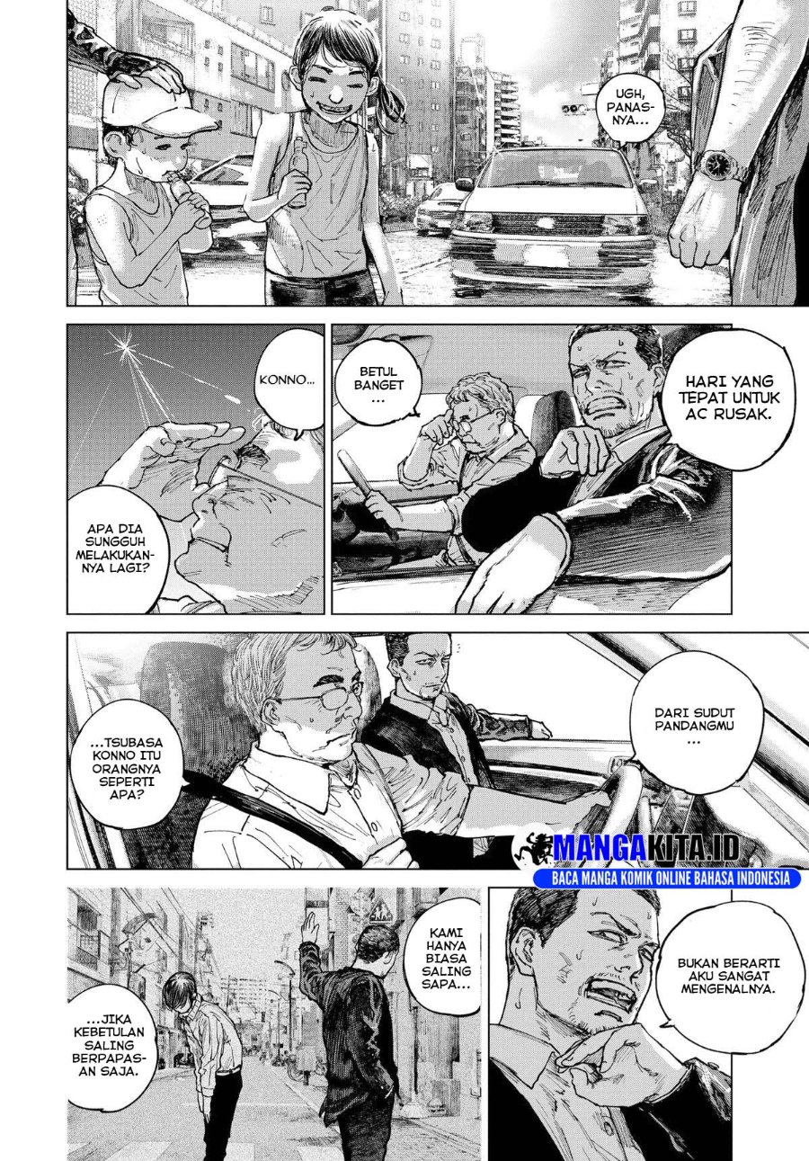 Baca Gannibal - Chapter 16 halaman 13