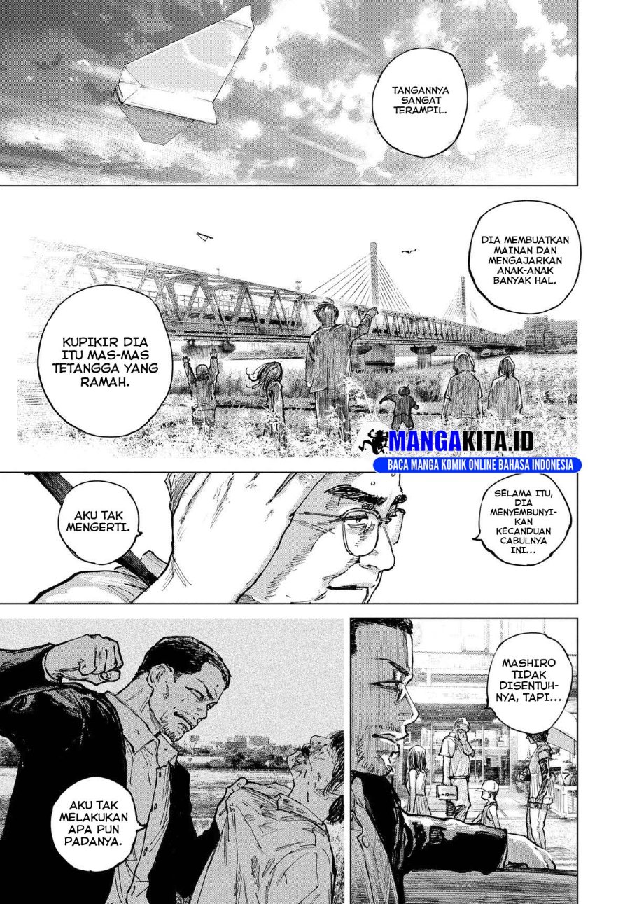 Baca Gannibal - Chapter 16 halaman 14