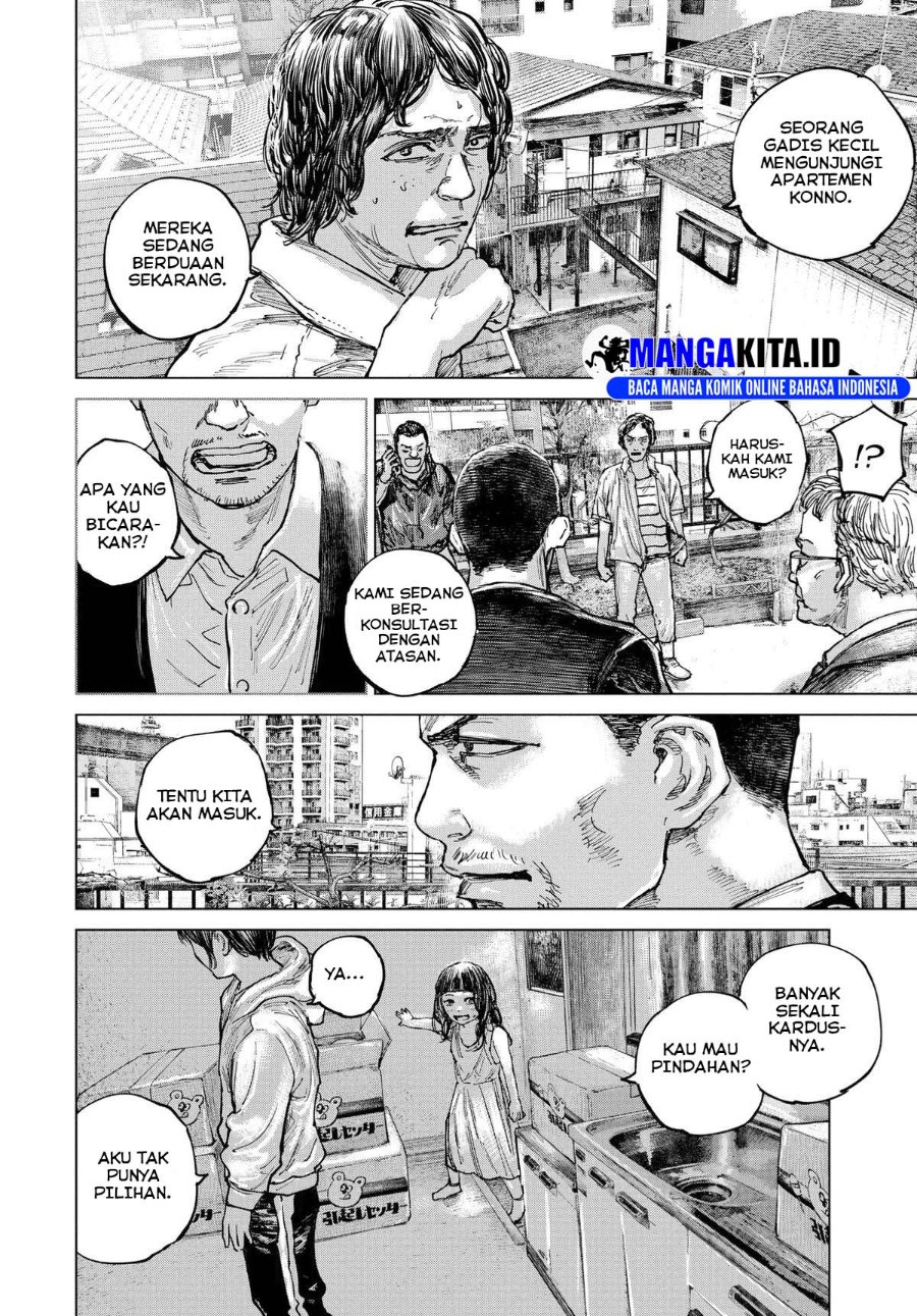 Baca Gannibal - Chapter 16 halaman 17