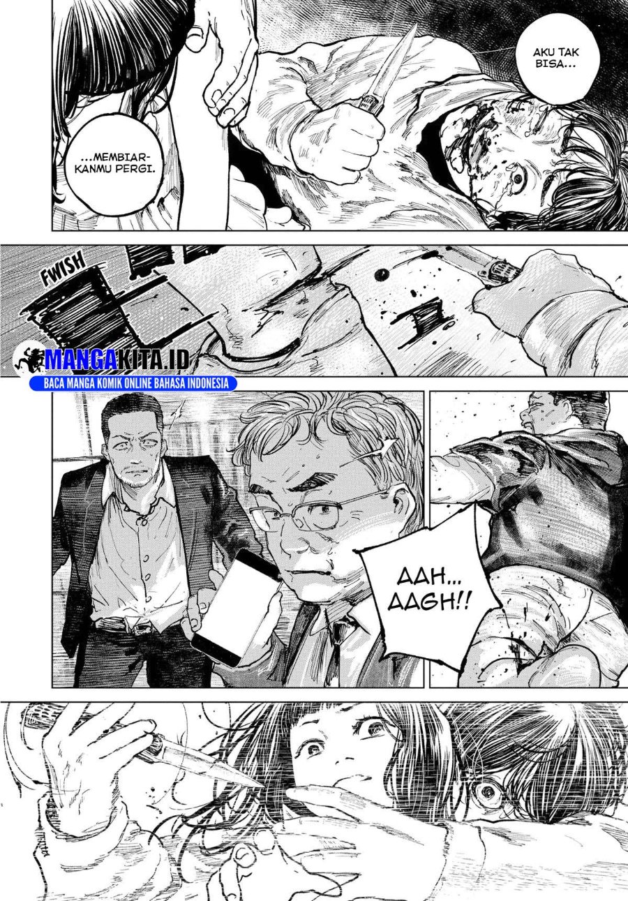 Baca Gannibal - Chapter 17 halaman 13