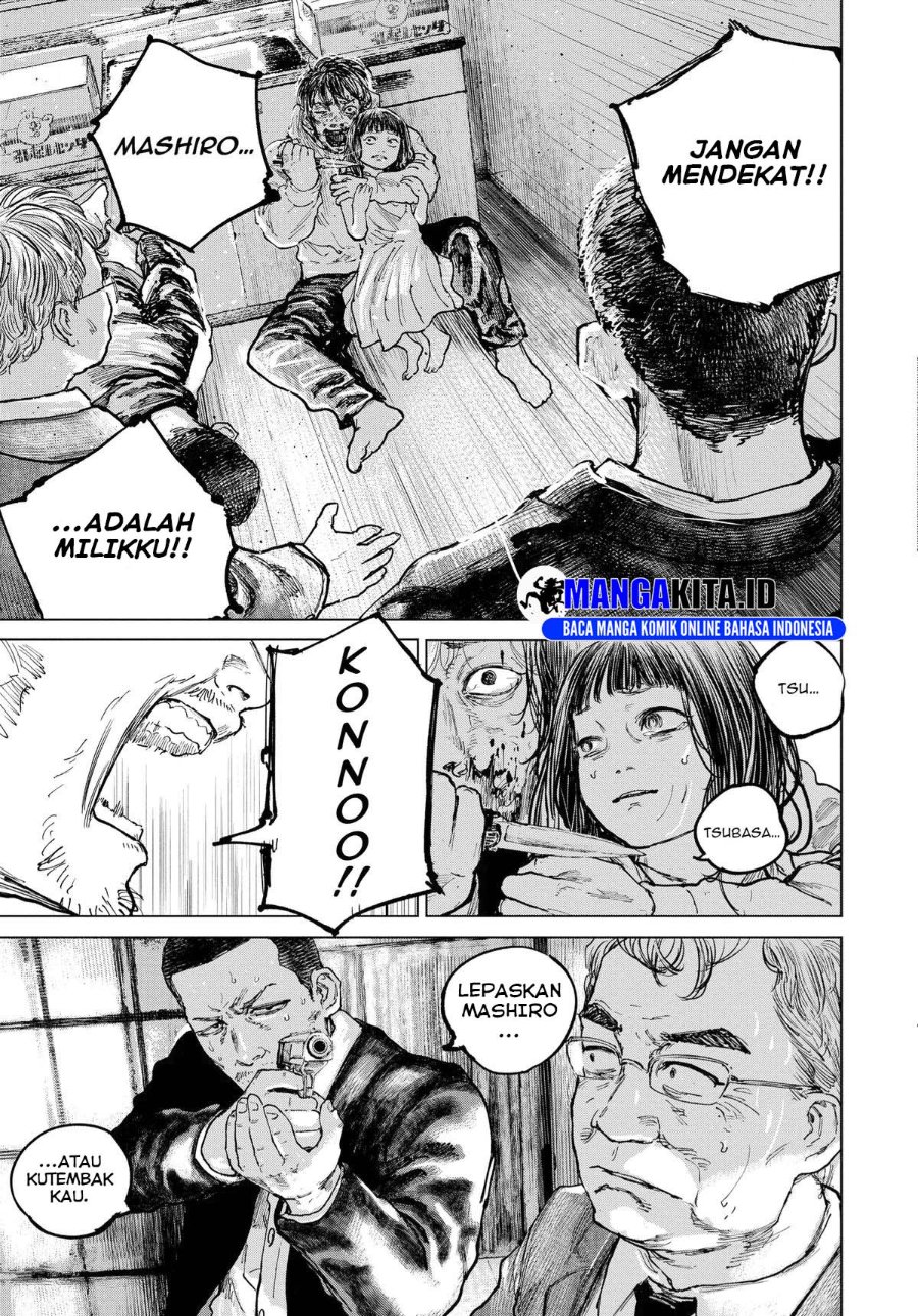 Baca Gannibal - Chapter 17 halaman 14