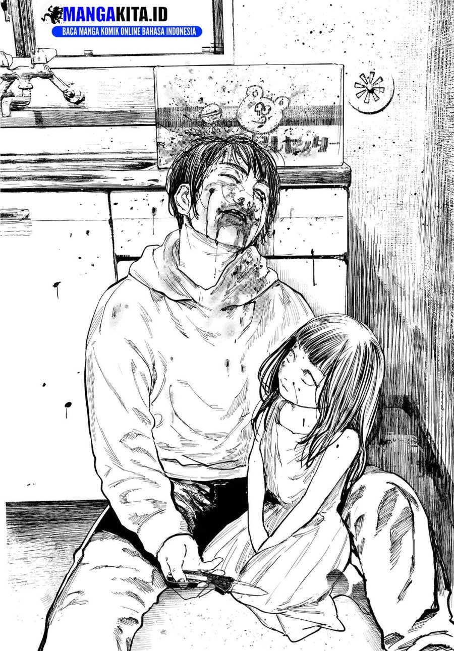 Baca Gannibal - Chapter 17 halaman 17