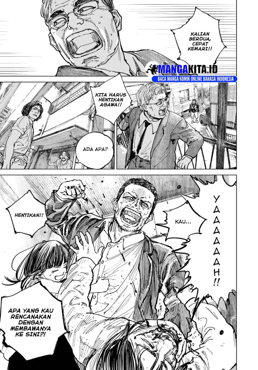 Baca Gannibal - Chapter 17 halaman 6