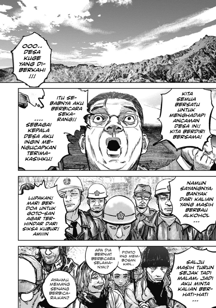 Baca Gannibal - Chapter 2 halaman 10