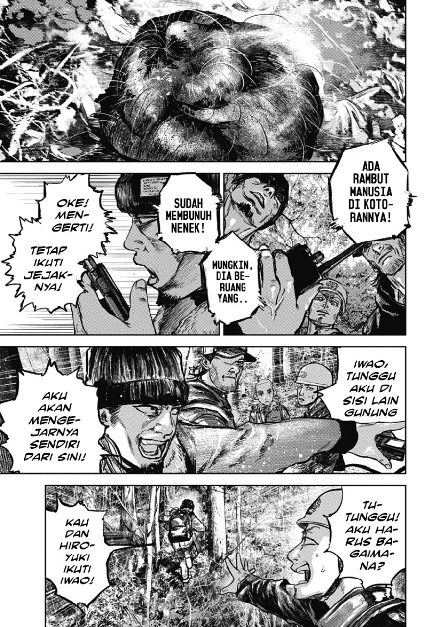 Baca Gannibal - Chapter 2 halaman 19