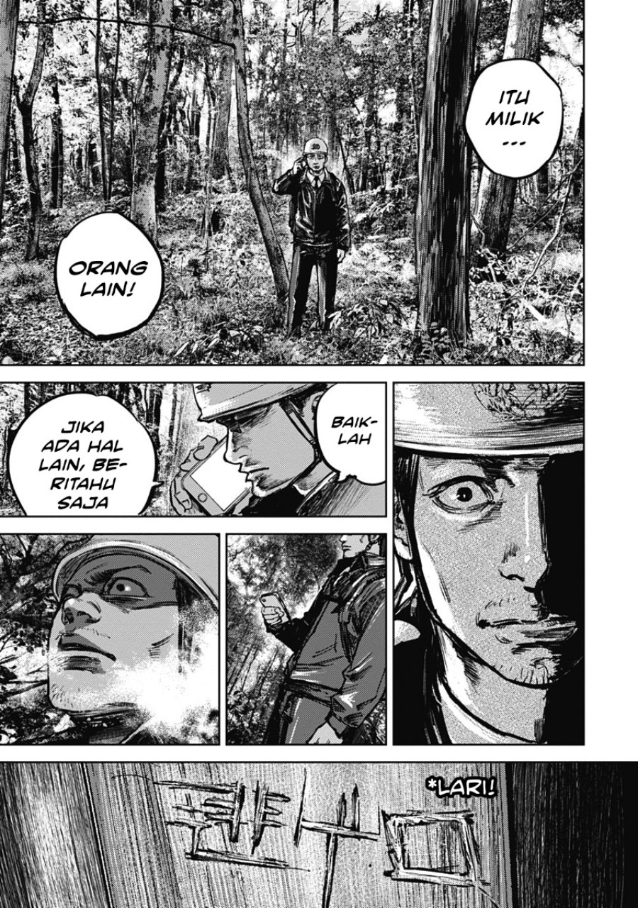 Baca Gannibal - Chapter 2 halaman 25