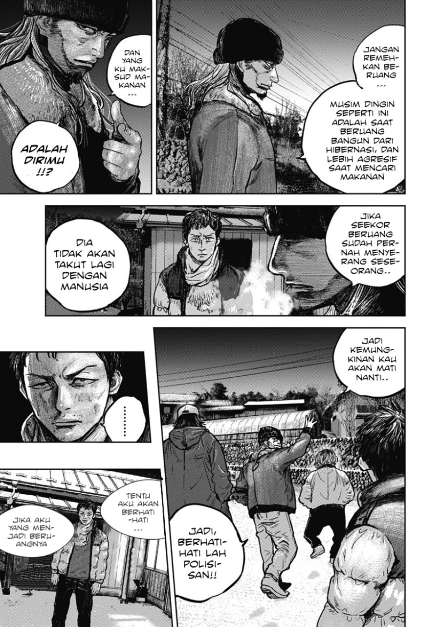 Baca Gannibal - Chapter 2 halaman 3