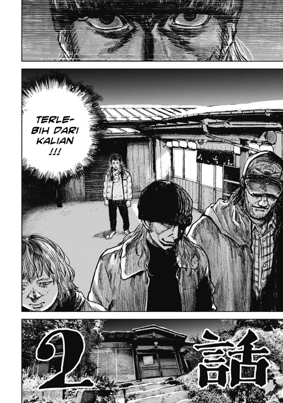 Baca Gannibal - Chapter 2 halaman 4