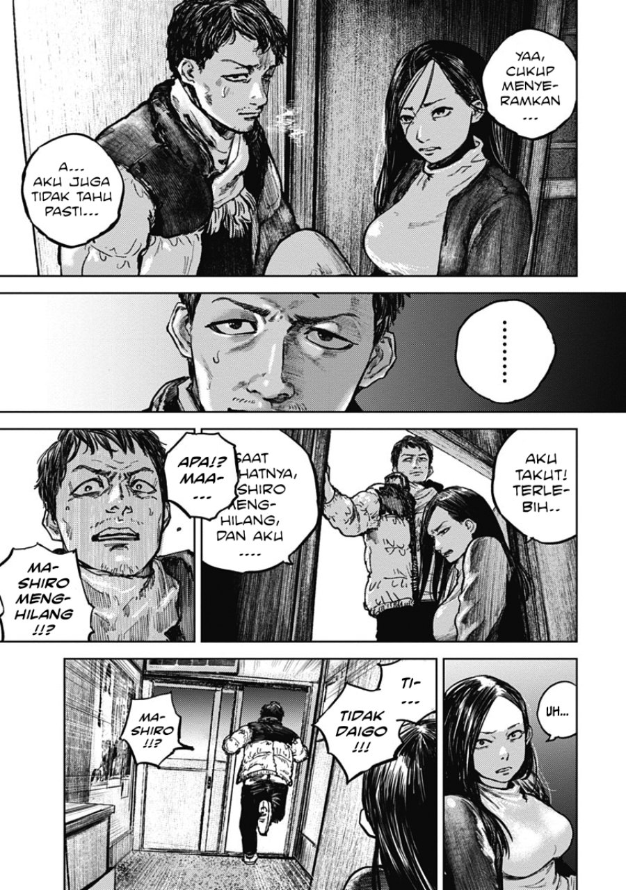 Baca Gannibal - Chapter 2 halaman 7