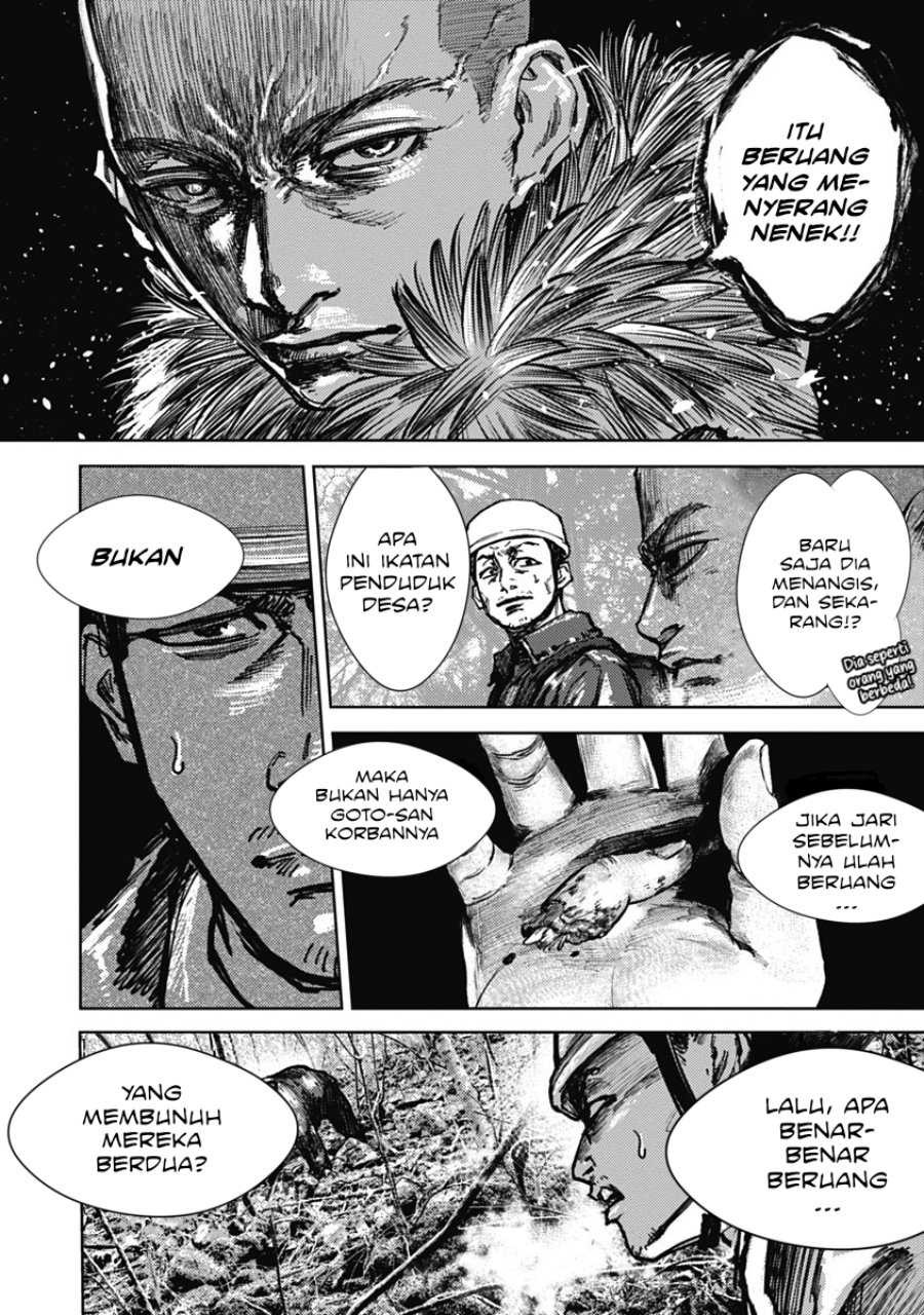Baca Gannibal - Chapter 3 halaman 13