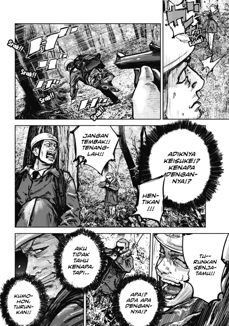 Baca Gannibal - Chapter 3 halaman 3