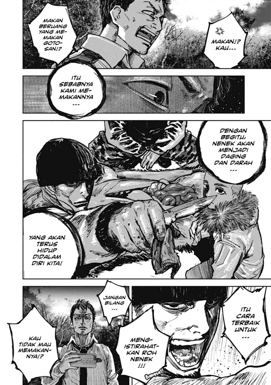 Baca Gannibal - Chapter 4 halaman 11