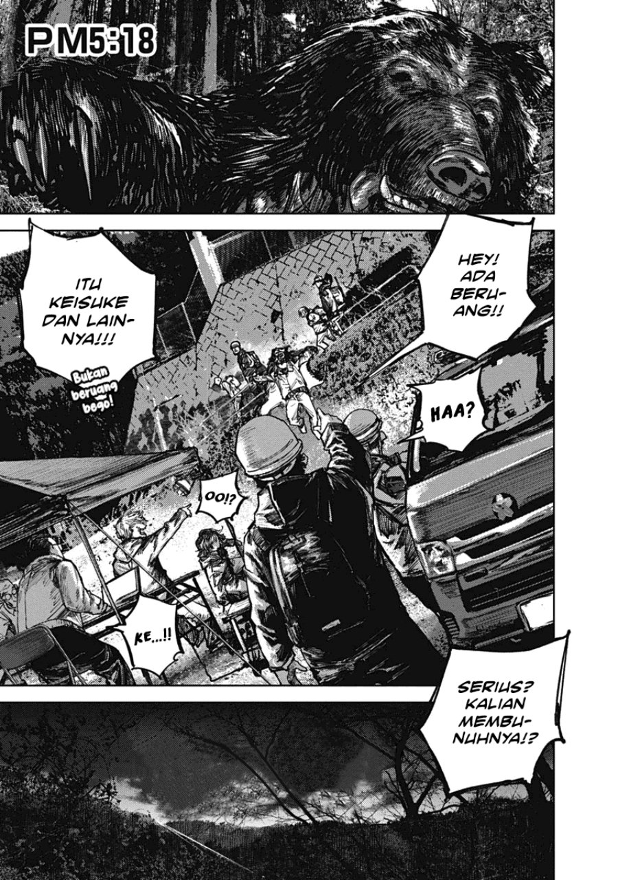 Baca Gannibal - Chapter 4 halaman 14