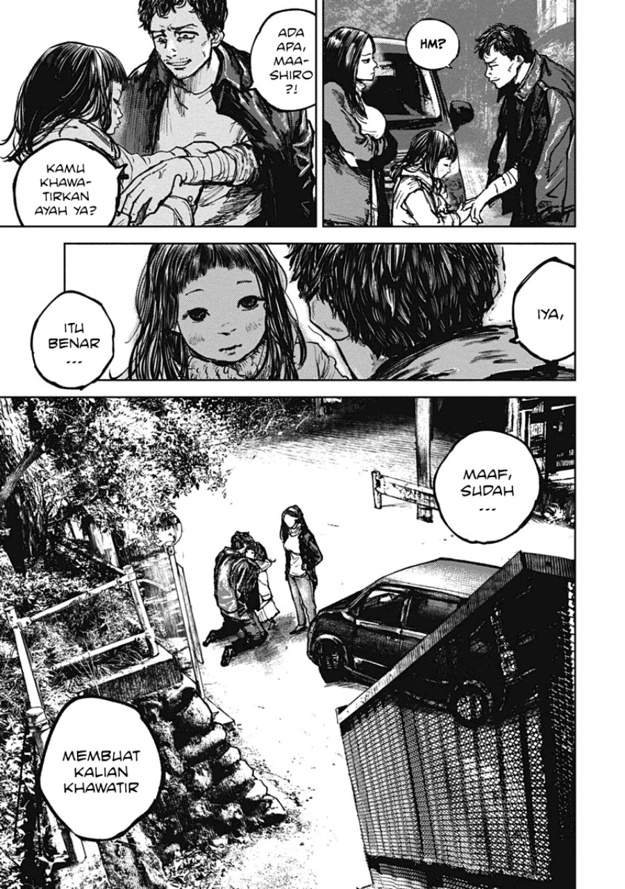 Baca Gannibal - Chapter 4 halaman 16