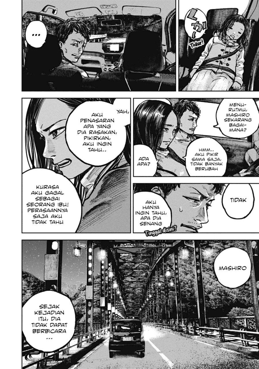 Baca Gannibal - Chapter 4 halaman 17