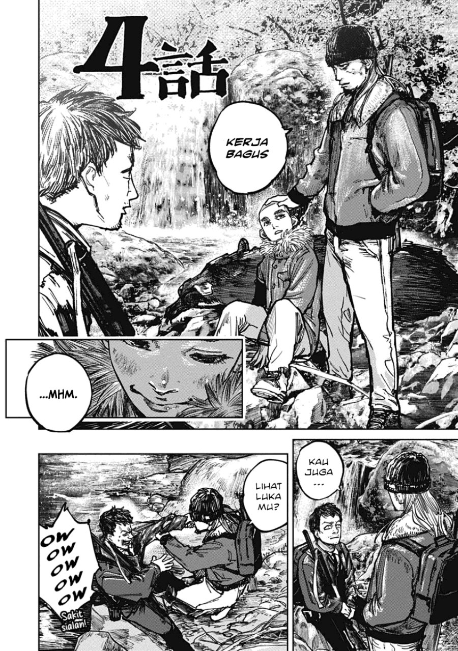 Baca Gannibal - Chapter 4 halaman 3