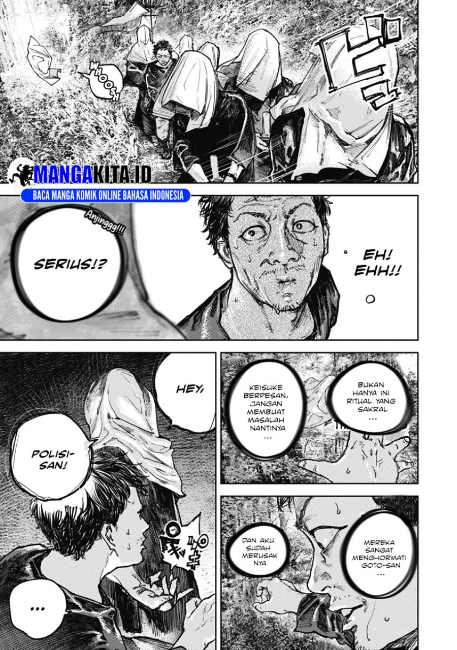 Baca Gannibal - Chapter 5 halaman 11