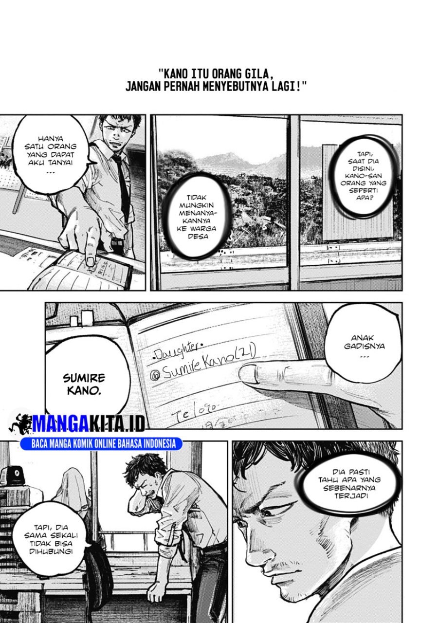 Baca Gannibal - Chapter 5 halaman 4