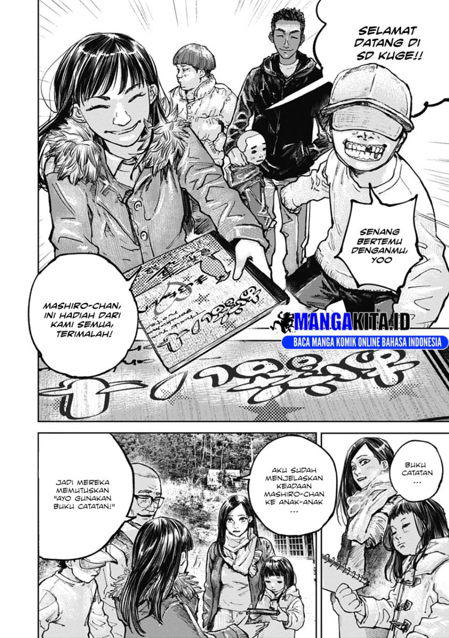 Baca Gannibal - Chapter 5 halaman 7