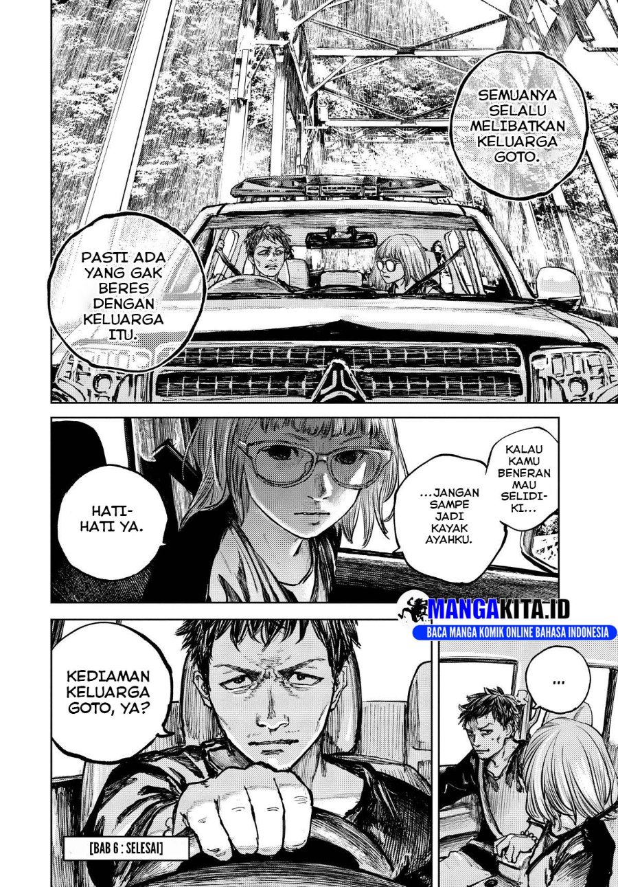 Baca Gannibal - Chapter 6 halaman 19