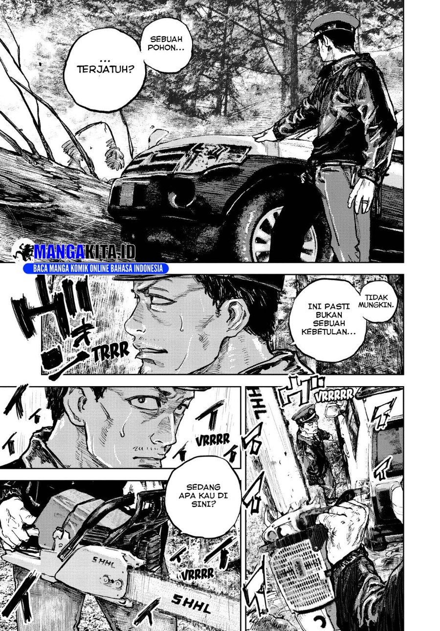 Baca Gannibal - Chapter 7 halaman 10