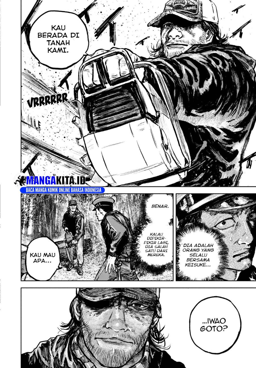 Baca Gannibal - Chapter 7 halaman 11