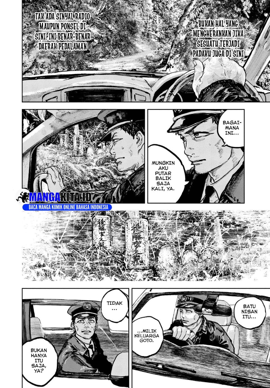 Baca Gannibal - Chapter 7 halaman 7