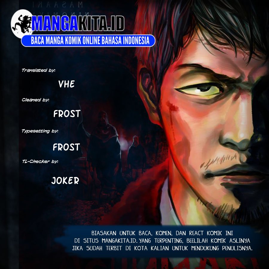 Baca Gannibal - Chapter 9 halaman 1