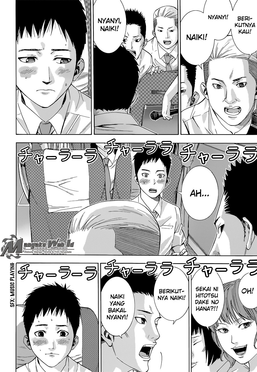 Baca Gantz:G - Chapter 1 halaman 11