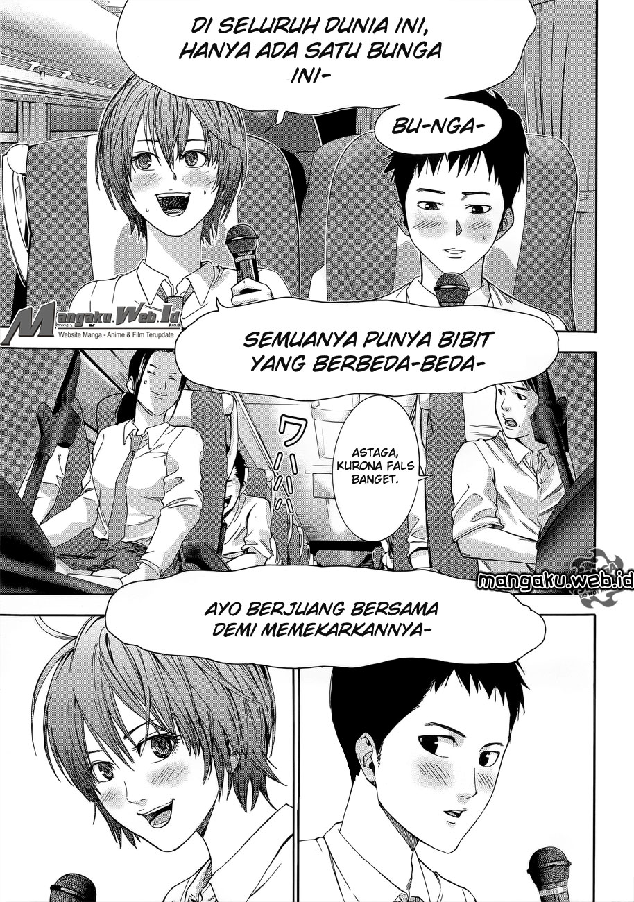 Baca Gantz:G - Chapter 1 halaman 14