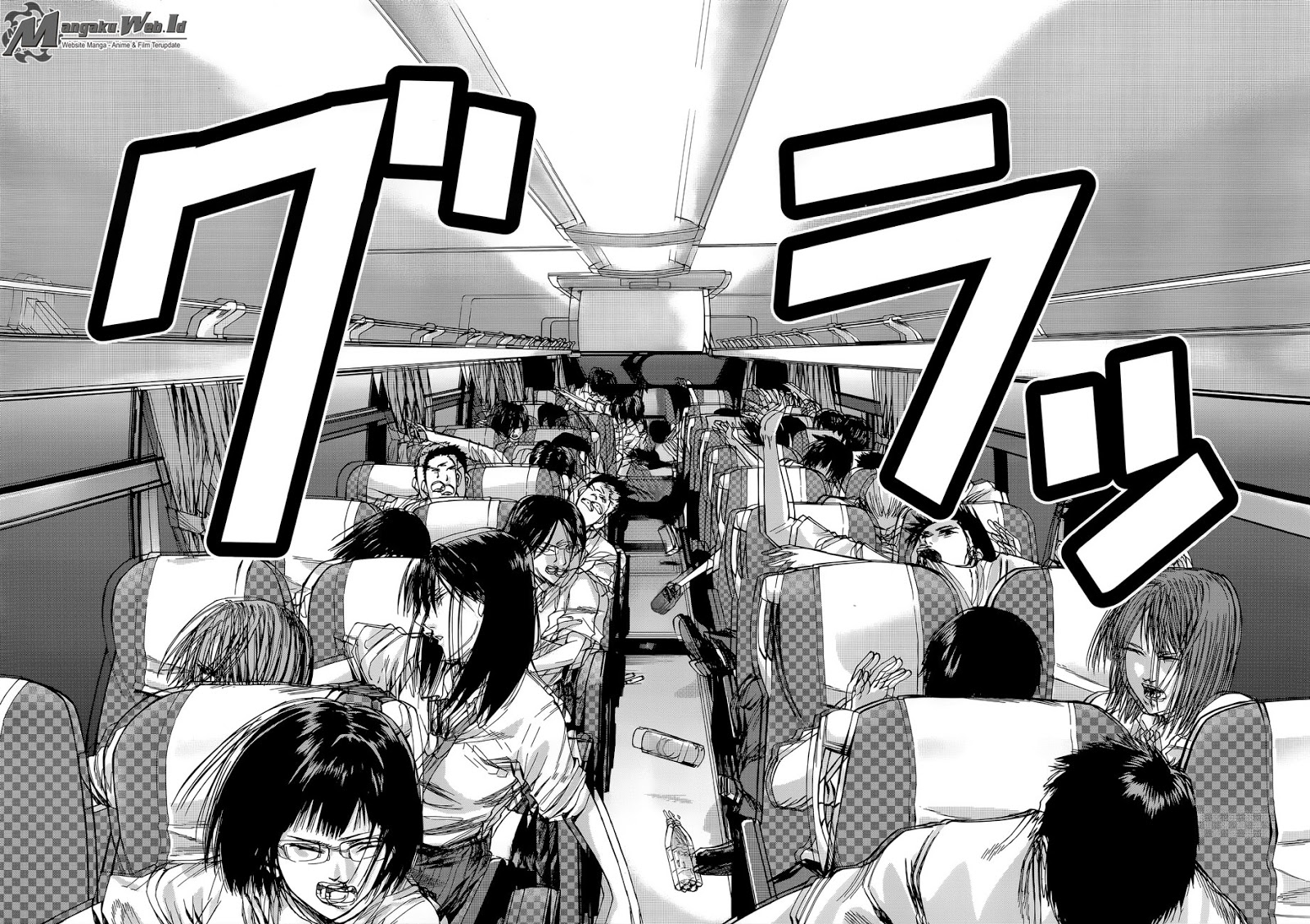 Baca Gantz:G - Chapter 1 halaman 15