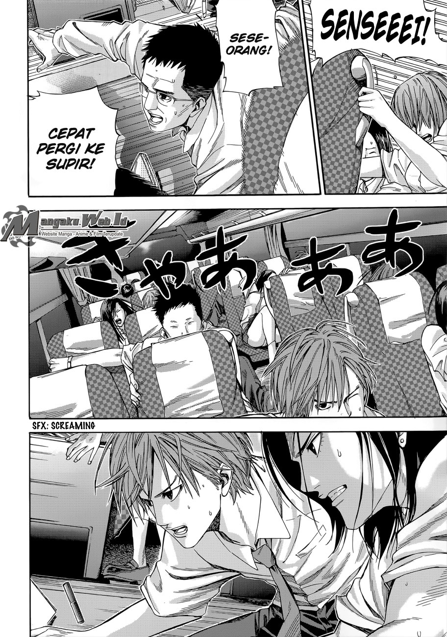 Baca Gantz:G - Chapter 1 halaman 17