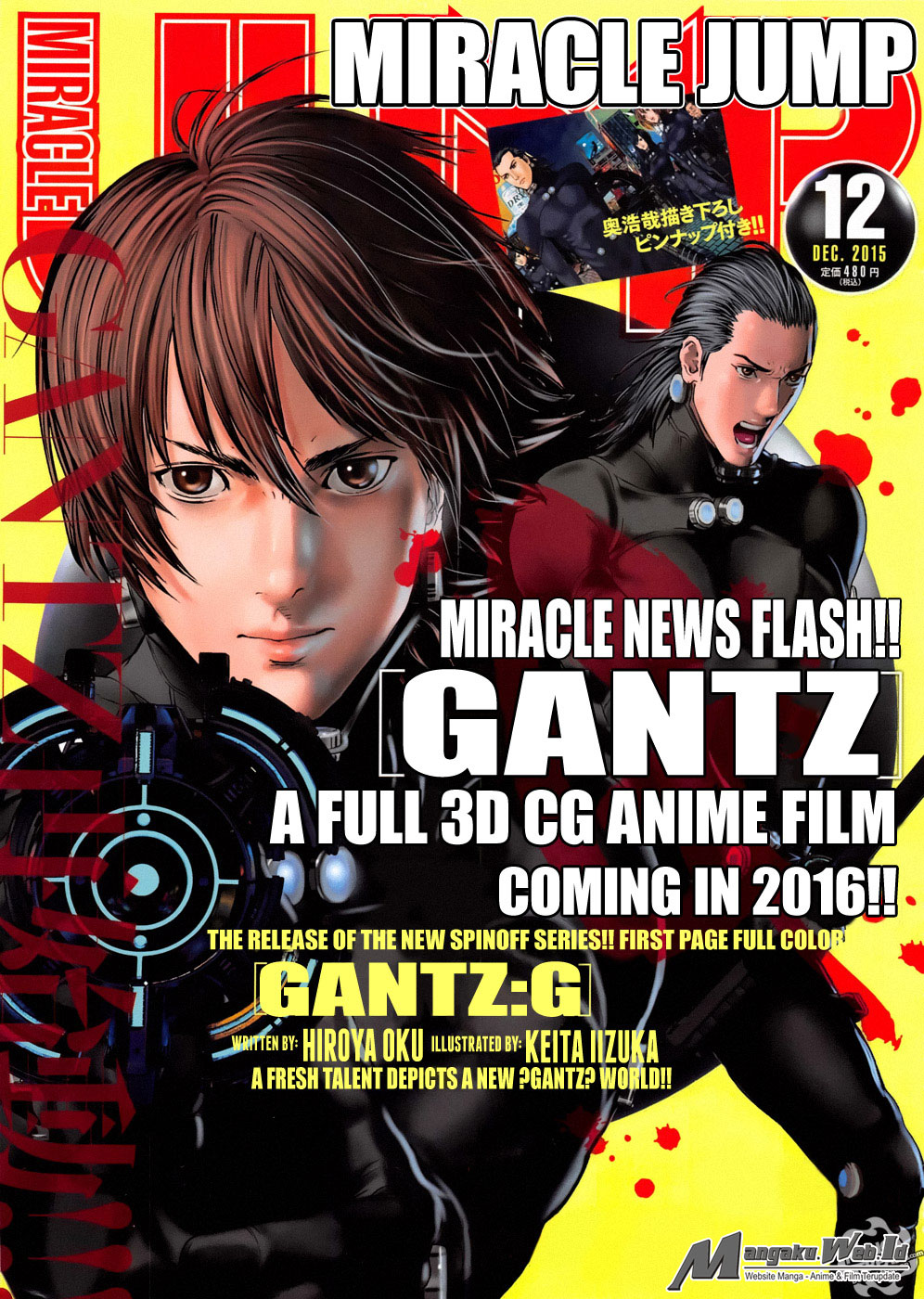 Baca Gantz:G - Chapter 1 halaman 2