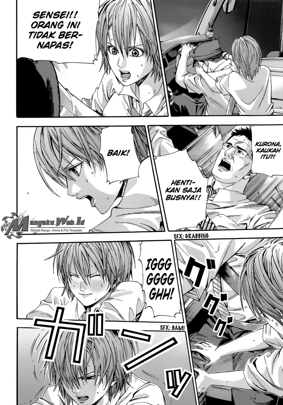 Baca Gantz:G - Chapter 1 halaman 21