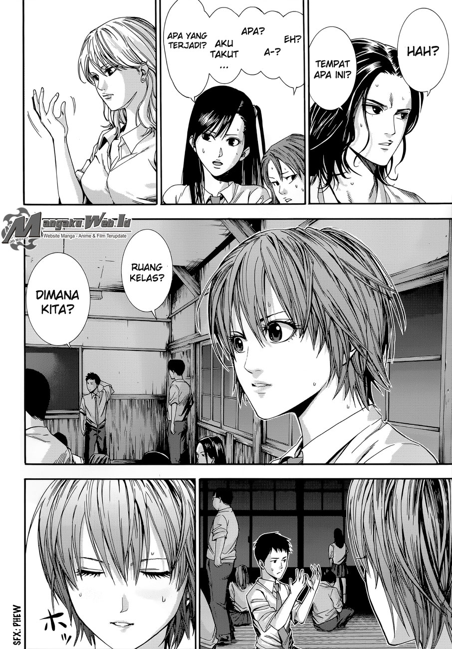 Baca Gantz:G - Chapter 1 halaman 27